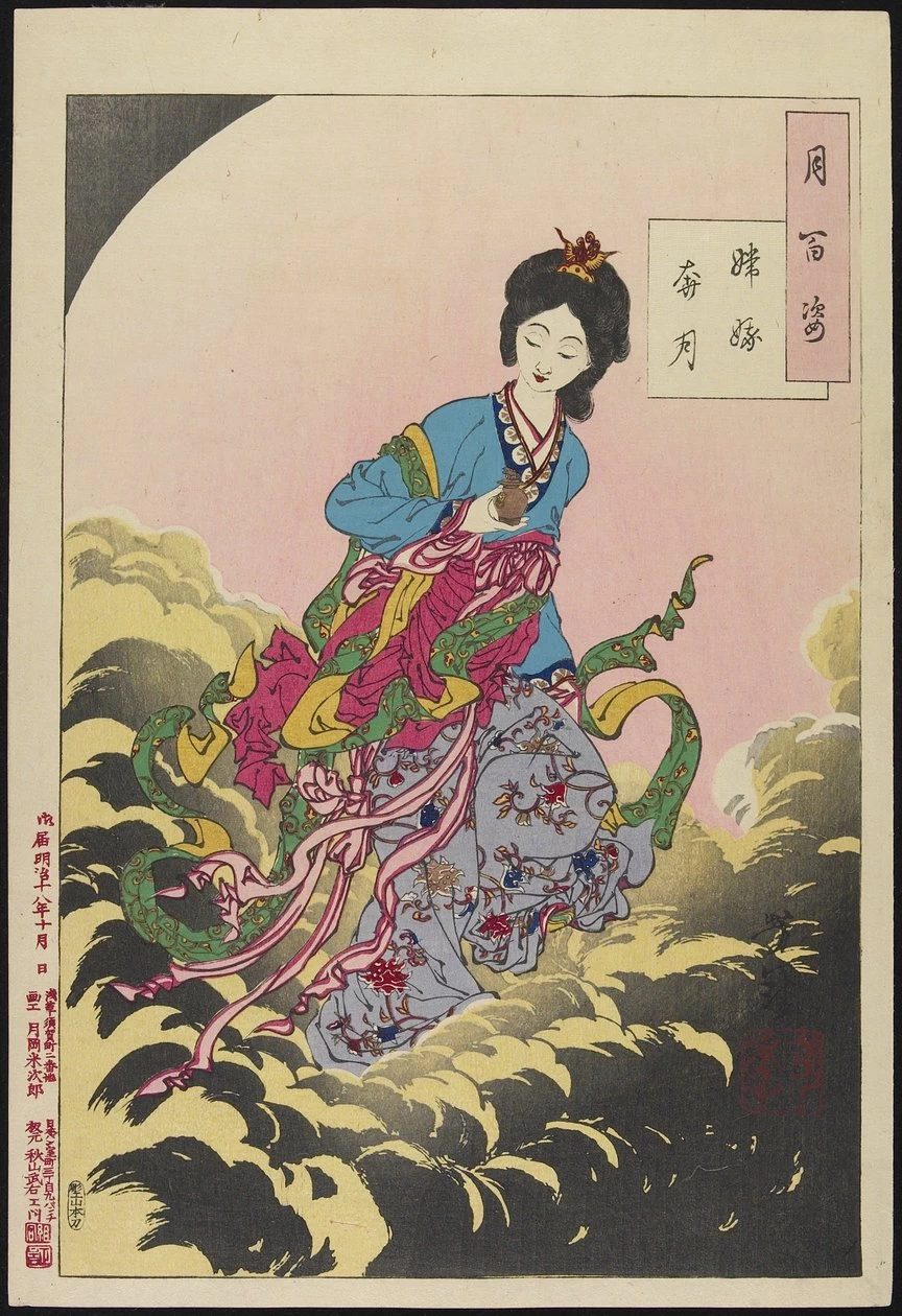 Chang - E che ascende alla luna, agosto 1885, Minneapolis Institute of Arts